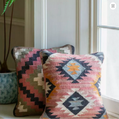 Jute Cushion £39.95