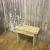 PRIMITIVE STOOL £125