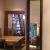 Tall Reclaimed Mirror